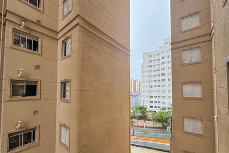 Vista - Sacada de apartamento para alugar com 2 quartos, 52m² em Assunção, São Bernardo do Campo