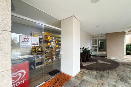 Apartamento para alugar com 52m², 2 quartos e 1 vaga Apartamento para alugar com 52m², 2 quartos e 1 vagaÁrea comum - Mercado