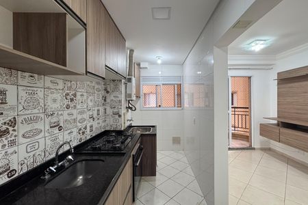 Apartamento para alugar com 52m², 2 quartos e 1 vaga Apartamento para alugar com 52m², 2 quartos e 1 vagaBanheiro Social