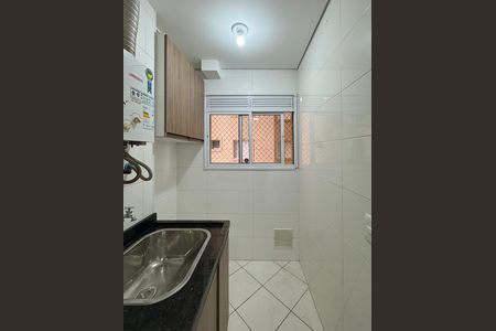 Apartamento para alugar com 52m², 2 quartos e 1 vaga Apartamento para alugar com 52m², 2 quartos e 1 vagaÁrea de Serviço