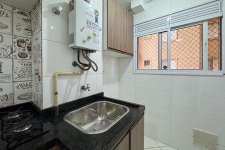 Apartamento para alugar com 52m², 2 quartos e 1 vaga Apartamento para alugar com 52m², 2 quartos e 1 vagaÁrea de Serviço