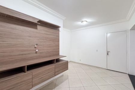 Apartamento para alugar com 52m², 2 quartos e 1 vaga Apartamento para alugar com 52m², 2 quartos e 1 vagaSala