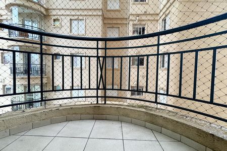Apartamento para alugar com 52m², 2 quartos e 1 vaga Apartamento para alugar com 52m², 2 quartos e 1 vagaSacada