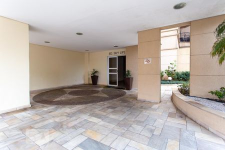 Apartamento para alugar com 52m², 2 quartos e 1 vaga Apartamento para alugar com 52m², 2 quartos e 1 vagaÁrea comum