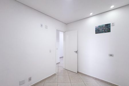 Apartamento para alugar com 52m², 2 quartos e 1 vaga Apartamento para alugar com 52m², 2 quartos e 1 vagaQuarto 1