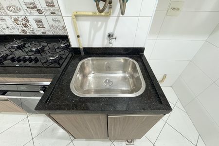 Apartamento para alugar com 52m², 2 quartos e 1 vaga Apartamento para alugar com 52m², 2 quartos e 1 vagaÁrea de Serviço