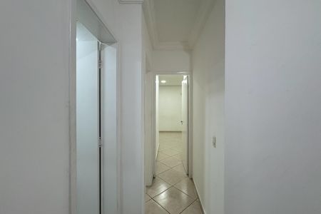 Apartamento para alugar com 52m², 2 quartos e 1 vaga Apartamento para alugar com 52m², 2 quartos e 1 vagaAcesso - Quartos
