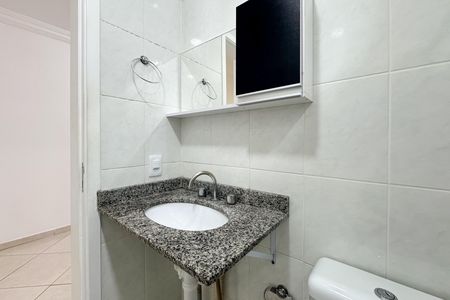 Apartamento para alugar com 52m², 2 quartos e 1 vaga Apartamento para alugar com 52m², 2 quartos e 1 vagaBanheiro Social