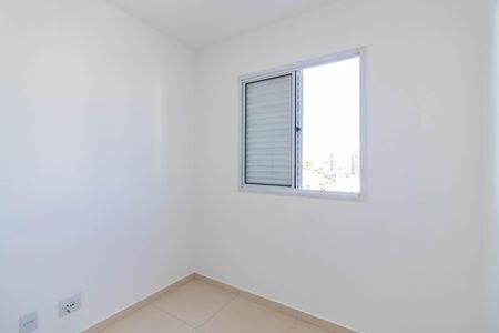 Apartamento para alugar com 68m², 3 quartos e 1 vaga Apartamento para alugar com 68m², 3 quartos e 1 vagaQuarto 3