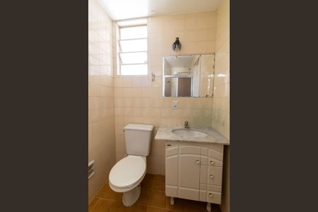 Banheiro de apartamento para alugar com 1 quarto, 30m² em Botafogo, Campinas