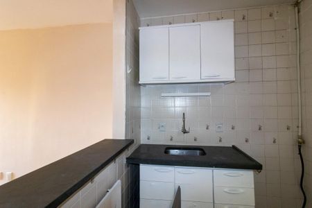 Apartamento para alugar com 30m², 1 quarto e sem vaga Apartamento para alugar com 30m², 1 quarto e sem vagaCozinha