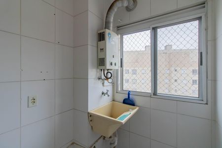 Apartamento para alugar com 45m², 2 quartos e 1 vaga Apartamento para alugar com 45m², 2 quartos e 1 vagaArea de Serviço