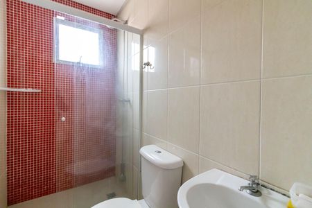 Apartamento para alugar com 45m², 2 quartos e 1 vaga Apartamento para alugar com 45m², 2 quartos e 1 vagaBanheiro