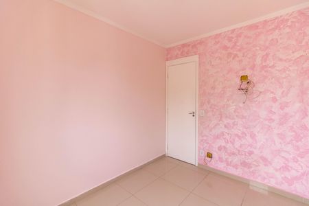 Apartamento para alugar com 45m², 2 quartos e 1 vaga Apartamento para alugar com 45m², 2 quartos e 1 vagaQuarto 2