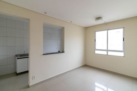 Apartamento para alugar com 45m², 2 quartos e 1 vaga Apartamento para alugar com 45m², 2 quartos e 1 vagaSala