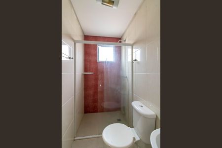 Apartamento para alugar com 45m², 2 quartos e 1 vaga Apartamento para alugar com 45m², 2 quartos e 1 vagaBanheiro