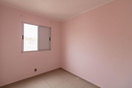 Apartamento para alugar com 45m², 2 quartos e 1 vaga Apartamento para alugar com 45m², 2 quartos e 1 vagaQuarto 2