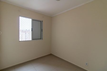 Apartamento para alugar com 45m², 2 quartos e 1 vaga Apartamento para alugar com 45m², 2 quartos e 1 vagaQuarto 1