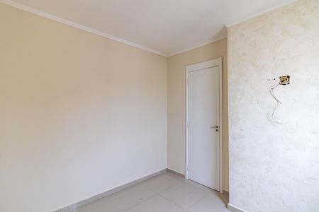 Apartamento para alugar com 45m², 2 quartos e 1 vaga Apartamento para alugar com 45m², 2 quartos e 1 vagaQuarto 1