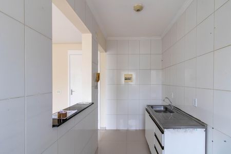 Apartamento para alugar com 45m², 2 quartos e 1 vaga Apartamento para alugar com 45m², 2 quartos e 1 vagaCozinha