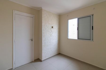 Apartamento para alugar com 45m², 2 quartos e 1 vaga Apartamento para alugar com 45m², 2 quartos e 1 vagaQuarto 1