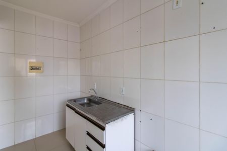 Apartamento para alugar com 45m², 2 quartos e 1 vaga Apartamento para alugar com 45m², 2 quartos e 1 vagaCozinha