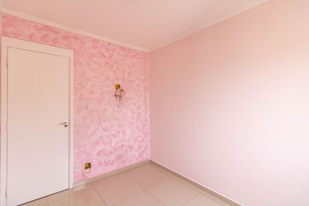 Apartamento para alugar com 45m², 2 quartos e 1 vaga Apartamento para alugar com 45m², 2 quartos e 1 vagaQuarto 2