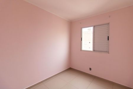 Apartamento para alugar com 45m², 2 quartos e 1 vaga Apartamento para alugar com 45m², 2 quartos e 1 vagaQuarto 2