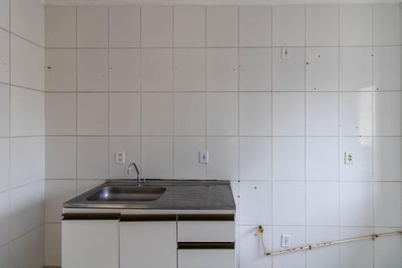 Apartamento para alugar com 45m², 2 quartos e 1 vaga Apartamento para alugar com 45m², 2 quartos e 1 vagaCozinha