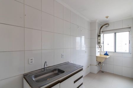 Apartamento para alugar com 45m², 2 quartos e 1 vaga Apartamento para alugar com 45m², 2 quartos e 1 vagaCozinha