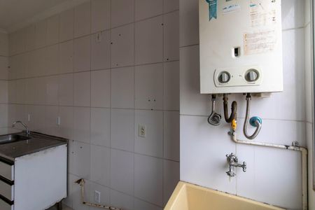Apartamento para alugar com 45m², 2 quartos e 1 vaga Apartamento para alugar com 45m², 2 quartos e 1 vagaArea de Serviço