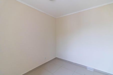 Apartamento para alugar com 45m², 2 quartos e 1 vaga Apartamento para alugar com 45m², 2 quartos e 1 vagaQuarto 1