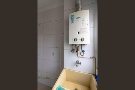 Apartamento para alugar com 45m², 2 quartos e 1 vaga Apartamento para alugar com 45m², 2 quartos e 1 vagaArea de Serviço