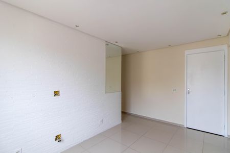 Apartamento para alugar com 45m², 2 quartos e 1 vaga Apartamento para alugar com 45m², 2 quartos e 1 vagaSala