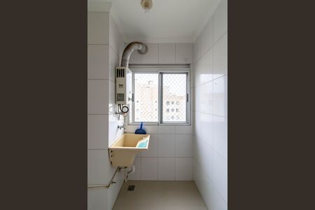 Apartamento para alugar com 45m², 2 quartos e 1 vaga Apartamento para alugar com 45m², 2 quartos e 1 vagaArea de Serviço