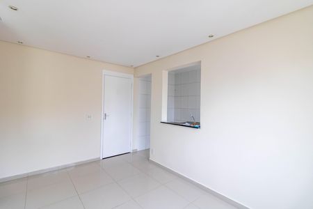Apartamento para alugar com 45m², 2 quartos e 1 vaga Apartamento para alugar com 45m², 2 quartos e 1 vagaSala