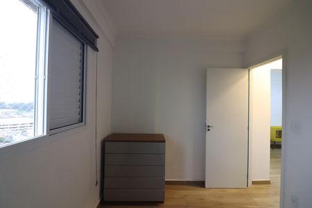 Apartamento à venda com 54m², 2 quartos e 1 vagaQuarto 1
