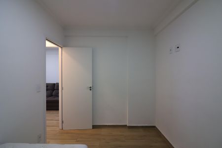 Apartamento à venda com 54m², 2 quartos e 1 vagaQuarto 2