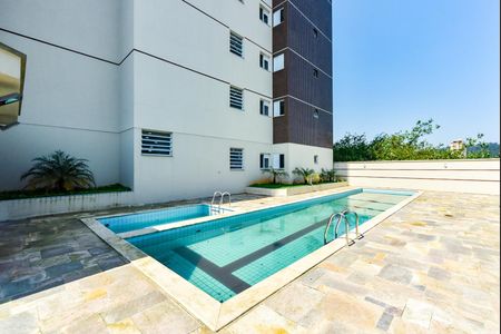Apartamento à venda com 54m², 2 quartos e 1 vaga Apartamento à venda com 54m², 2 quartos e 1 vagaÁrea comum - Piscina