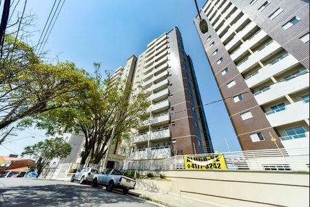 Apartamento à venda com 54m², 2 quartos e 1 vaga Apartamento à venda com 54m², 2 quartos e 1 vagaFachada