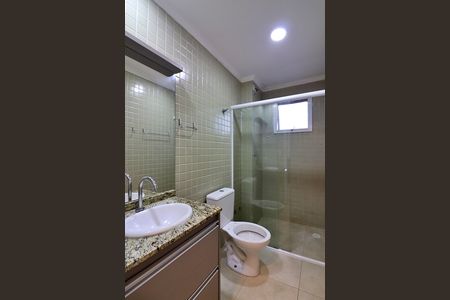 Apartamento à venda com 54m², 2 quartos e 1 vagaBanheiro Social