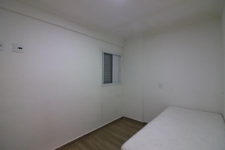 Apartamento à venda com 54m², 2 quartos e 1 vagaQuarto 2
