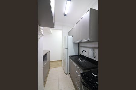 Apartamento à venda com 54m², 2 quartos e 1 vagaCozinha e Área de Serviço