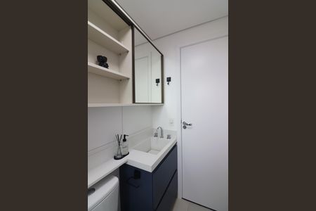 Apartamento à venda com 52m², 2 quartos e 1 vagaBanheiro Social