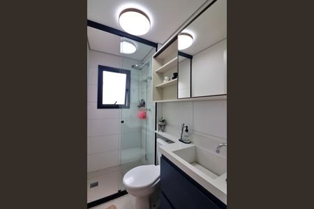 Apartamento à venda com 52m², 2 quartos e 1 vagaBanheiro Social