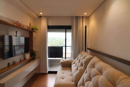 Apartamento à venda com 52m², 2 quartos e 1 vagaSala 