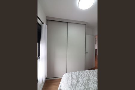 Apartamento à venda com 52m², 2 quartos e 1 vagaQuarto 1