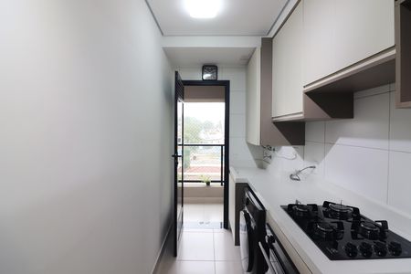 Apartamento à venda com 52m², 2 quartos e 1 vagaCozinha e Área de Serviço