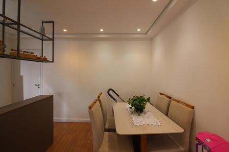 Apartamento à venda com 52m², 2 quartos e 1 vagaSala 