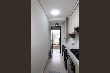 Apartamento à venda com 52m², 2 quartos e 1 vagaCozinha e Área de Serviço